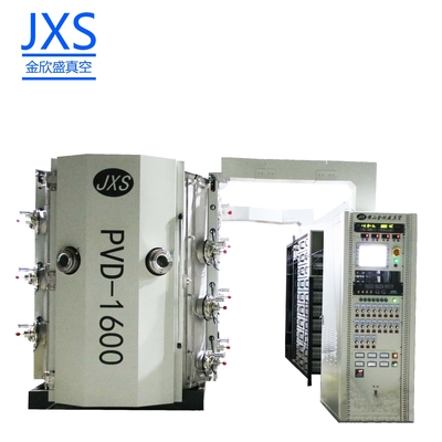 Jewelry Small Titanium Pvd Film Coating Machine 18k Gold Pvd Plated Chains Small Vaccum Coating Pvd