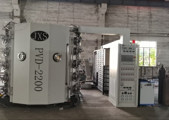 PVD vacuümcoatingsmachine voor de afzetting van de atoomlaag