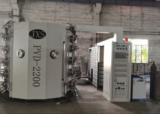 Hoogwaardige vacuümcoatingsmachine voor het coachen van plastic folie en papier