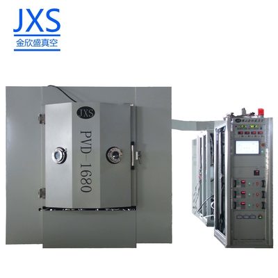 High Efficiency Plastic Cosmetic Cap Vacuum Chroom Plating Machine