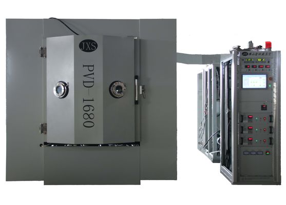 Stainless Steel Tableware Cutlery Flatware PVD  Vacuum Coating Machine