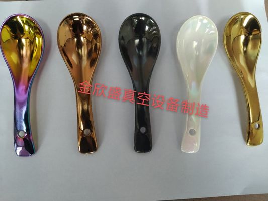 PVD vacuümcoatingsmachine voor roestvrijstalen hardware PVD-goudcoatingsmachine
