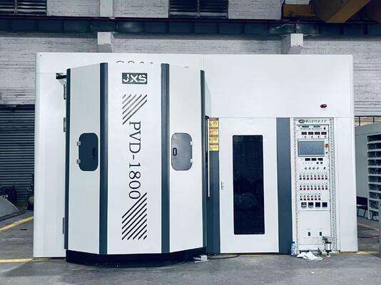 Goede prijs. Multi-arc Ion Vacuum Coating Oven met Volledig Automatisch Besturingssysteem voor Hardware en Roestvrijstalen Werkstukken met Op Maat Gemaakte Vacuümkamer online