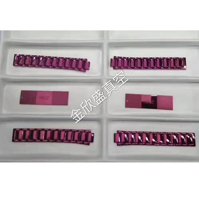 Volledig automatische PVD vacuümcoatingsmachine