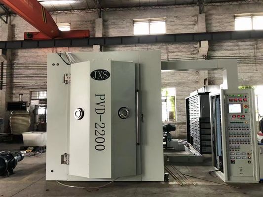 Goede prijs. 8t de Machineplc van het hardware Gouden PVD Plateren Controle ISO9001 online