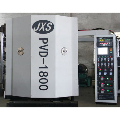 Goede prijs. PVD-vacuummetaalcoatingsmachine online
