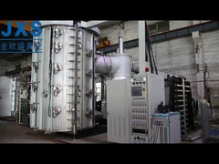 JXS Ф2300xH3600 PVD-machine